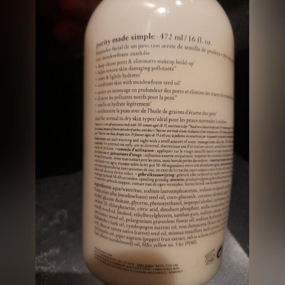 ⛔️SOLD⛔️ - Picture 7 of 7